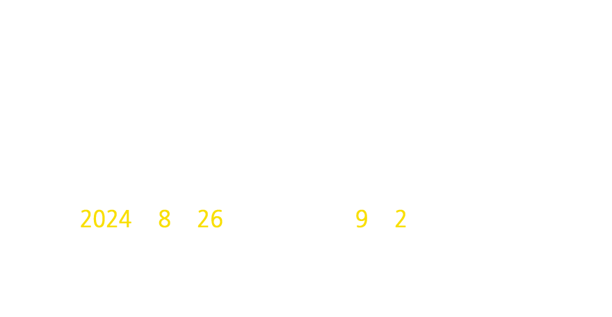 모바일 슬라이드 텍스트